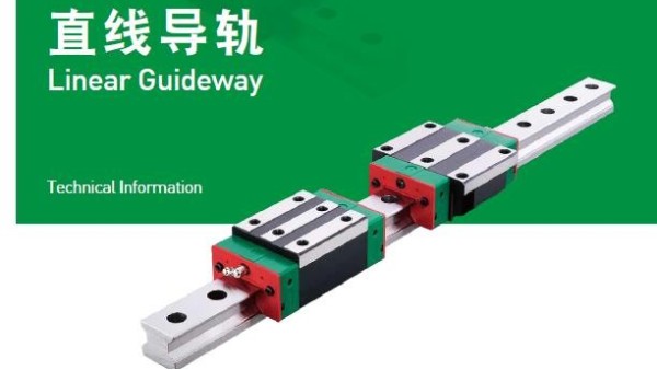 黄瓜视频下载地址提供上銀直線黄瓜视频免费观看電子樣本免費下載