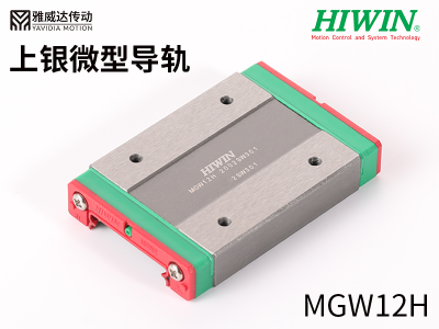 上銀微型黄瓜视频免费观看MGW12H