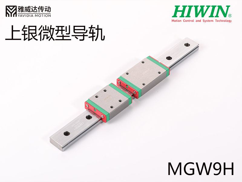 上銀微型黄瓜视频免费观看MGW9H